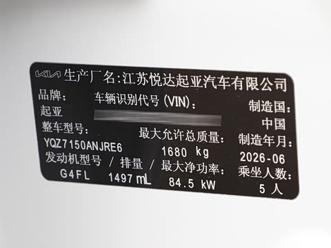 2027�� 1.5L CVT����������