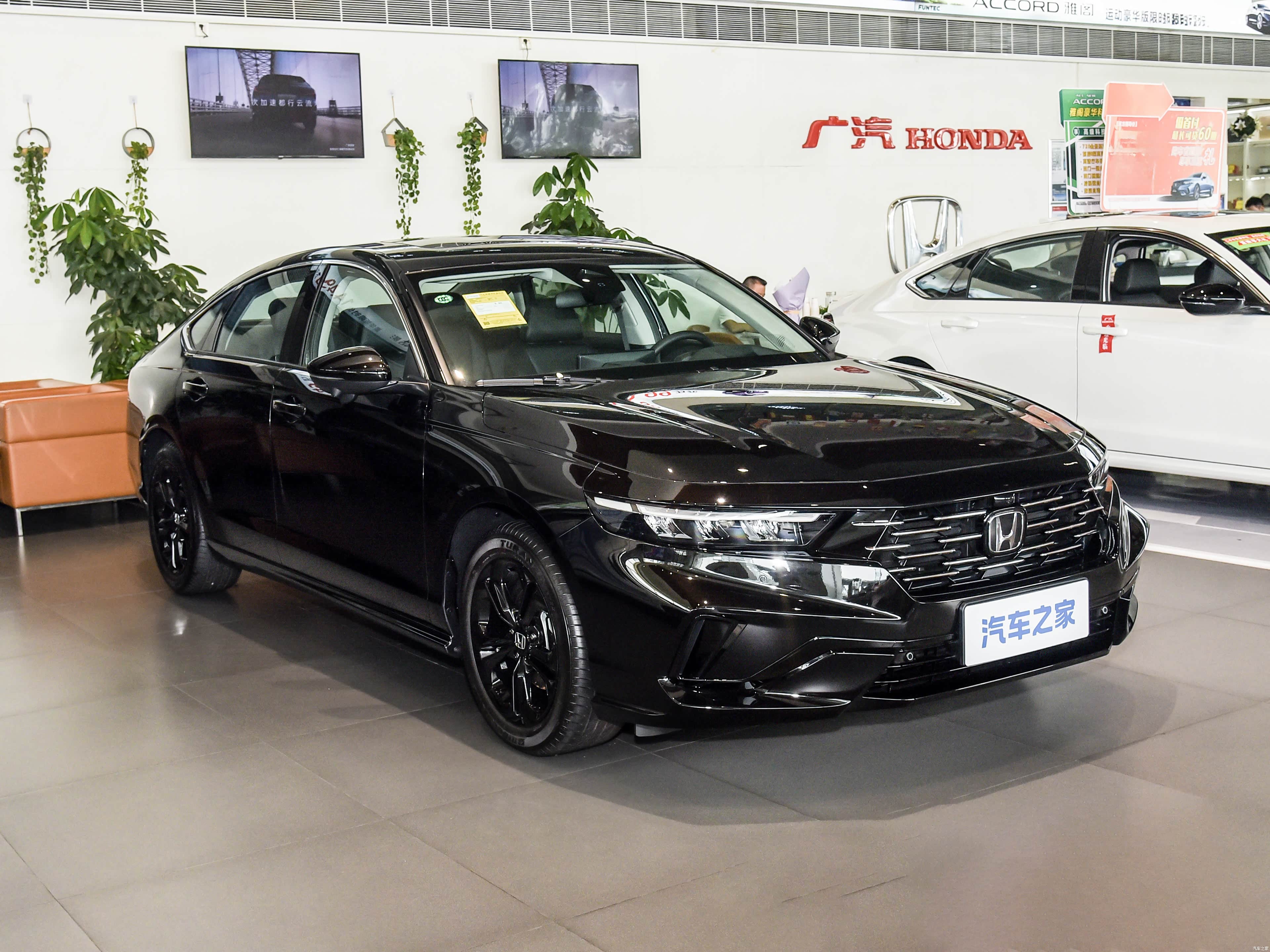 Honda Accord, миниатюра 3