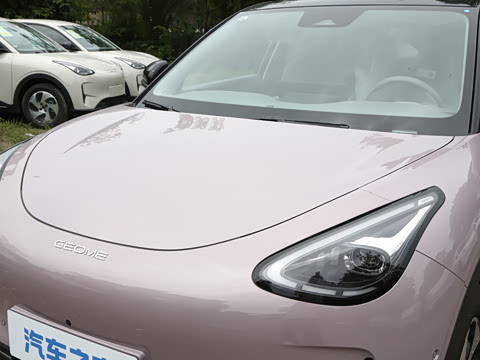 2026�� 480km ̽����