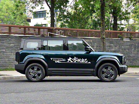 2025�� 520���а�