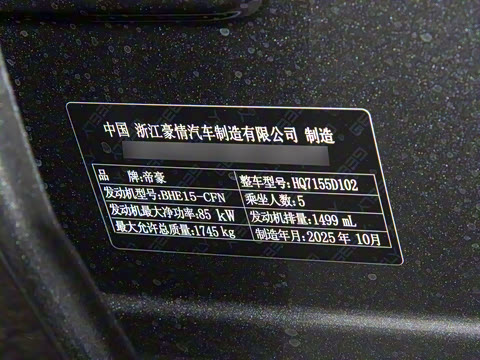 2026�� ��5�� 1.5L CVT������