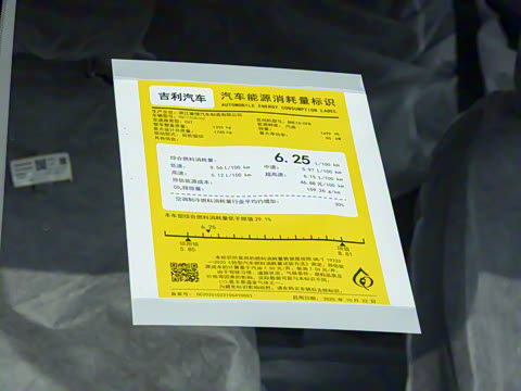 2026�� ��5�� 1.5L CVT������