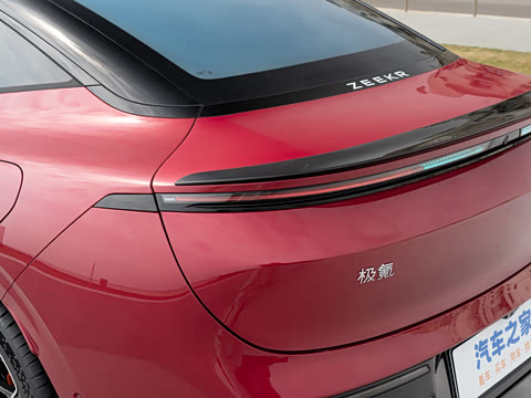 2026�� ����Ultra�� 103kWh