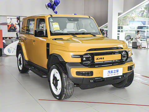 2026�� 550���������˶���