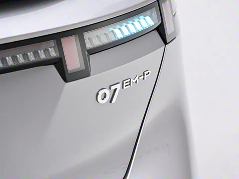 2026�� 126������ Ultra H7