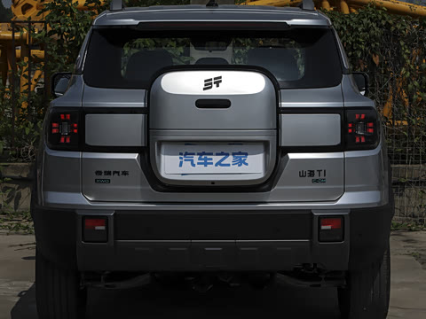 2026�� 150km XWD̽��