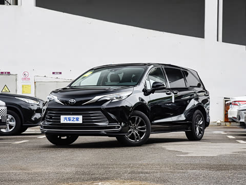 2027�� 2.5L ˫������������