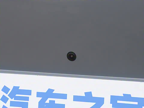 2025�� 112KM�����