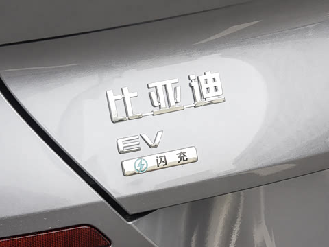 2026�� EV 710Զ����