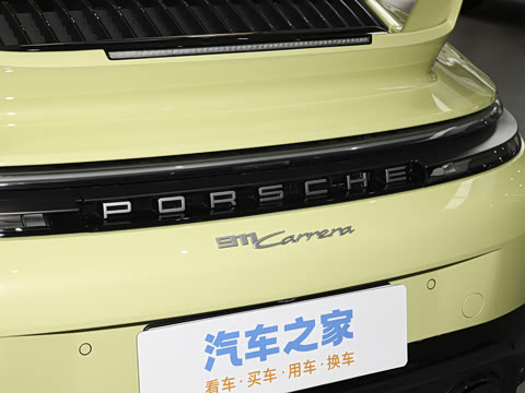 2026�� Carrera 3.0T