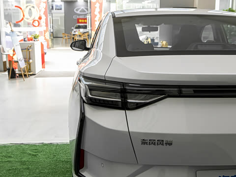 2025�� 1.5L ׿Խ��