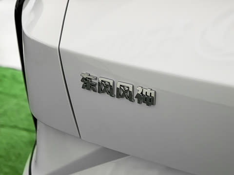 2025�� 1.5L ׿Խ��