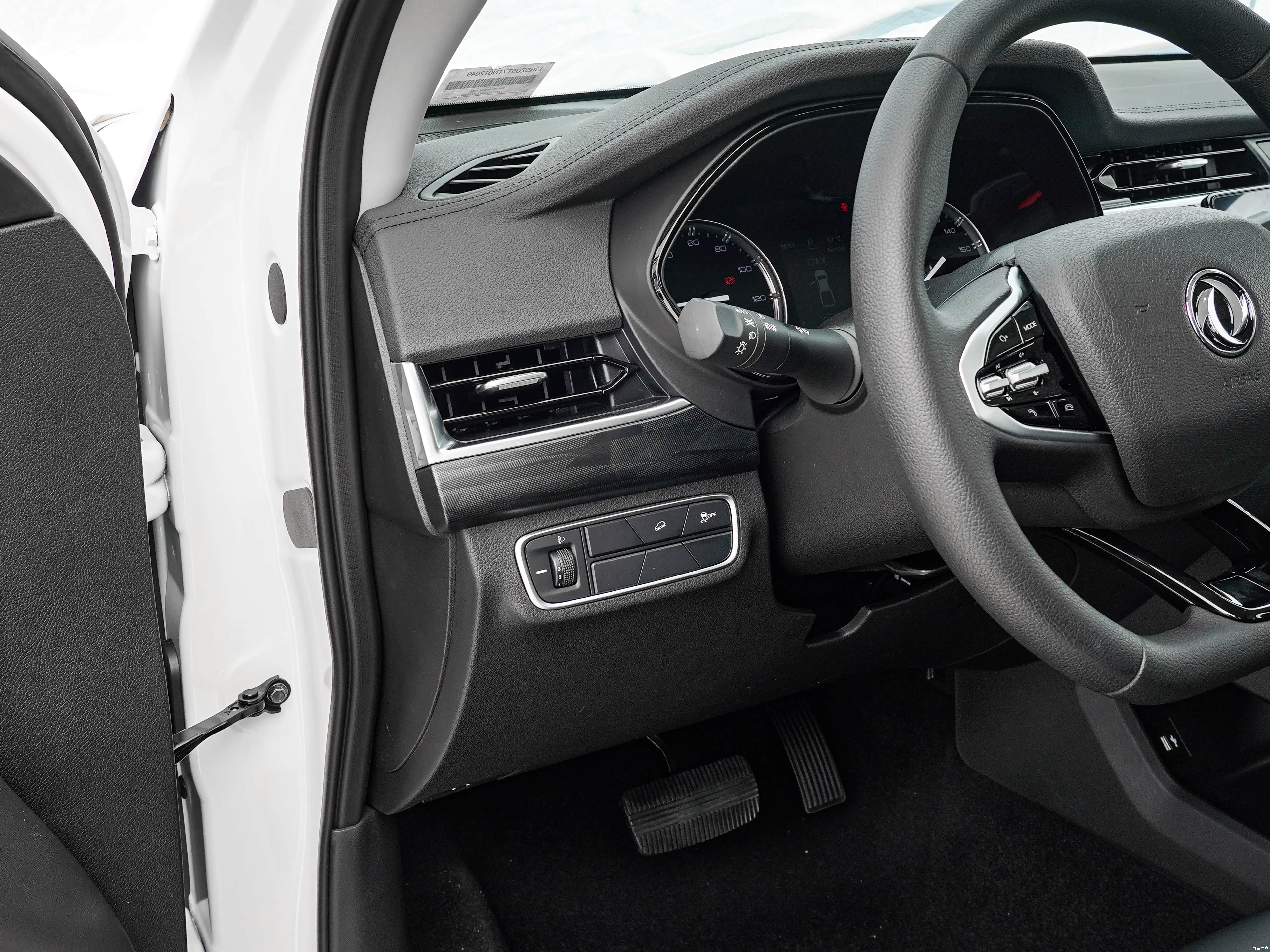 Dongfeng ZNA RICH, миниатюра 14