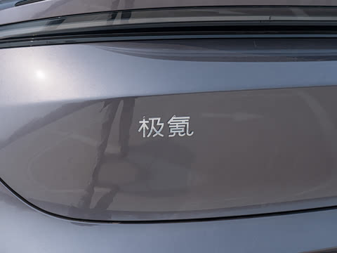 2026�� ����Ultra�� 103kWh