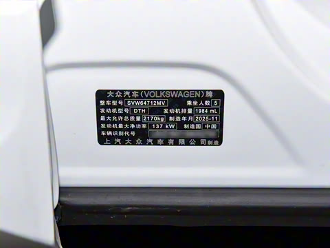 2026�� ���ڿ� 330TSI �Զ�����R-Line��ҫ��