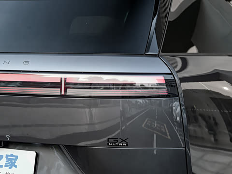 2026�� ���� 750����Ultra�콢��