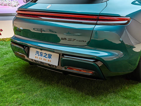 2026�� Ultra