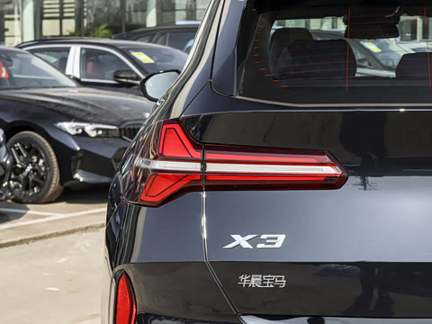 2026�� xDrive30L ������ M�˶���ҹ��װ