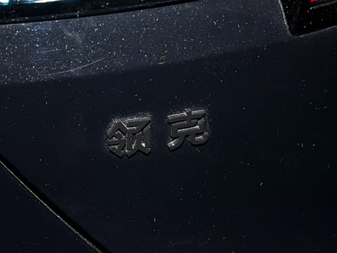 2026�� ��������Ultra