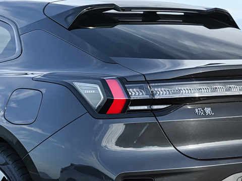 2026�� 103������  Ultra+��