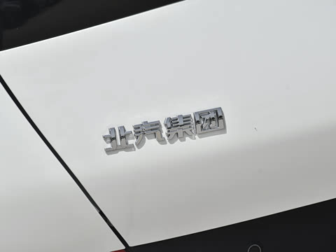 2026�� 535km ���а�