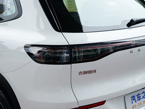 2026�� 530km ̽��+��