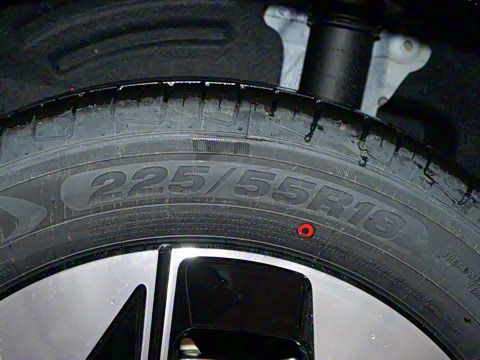 2026�� 530km ̽��+��