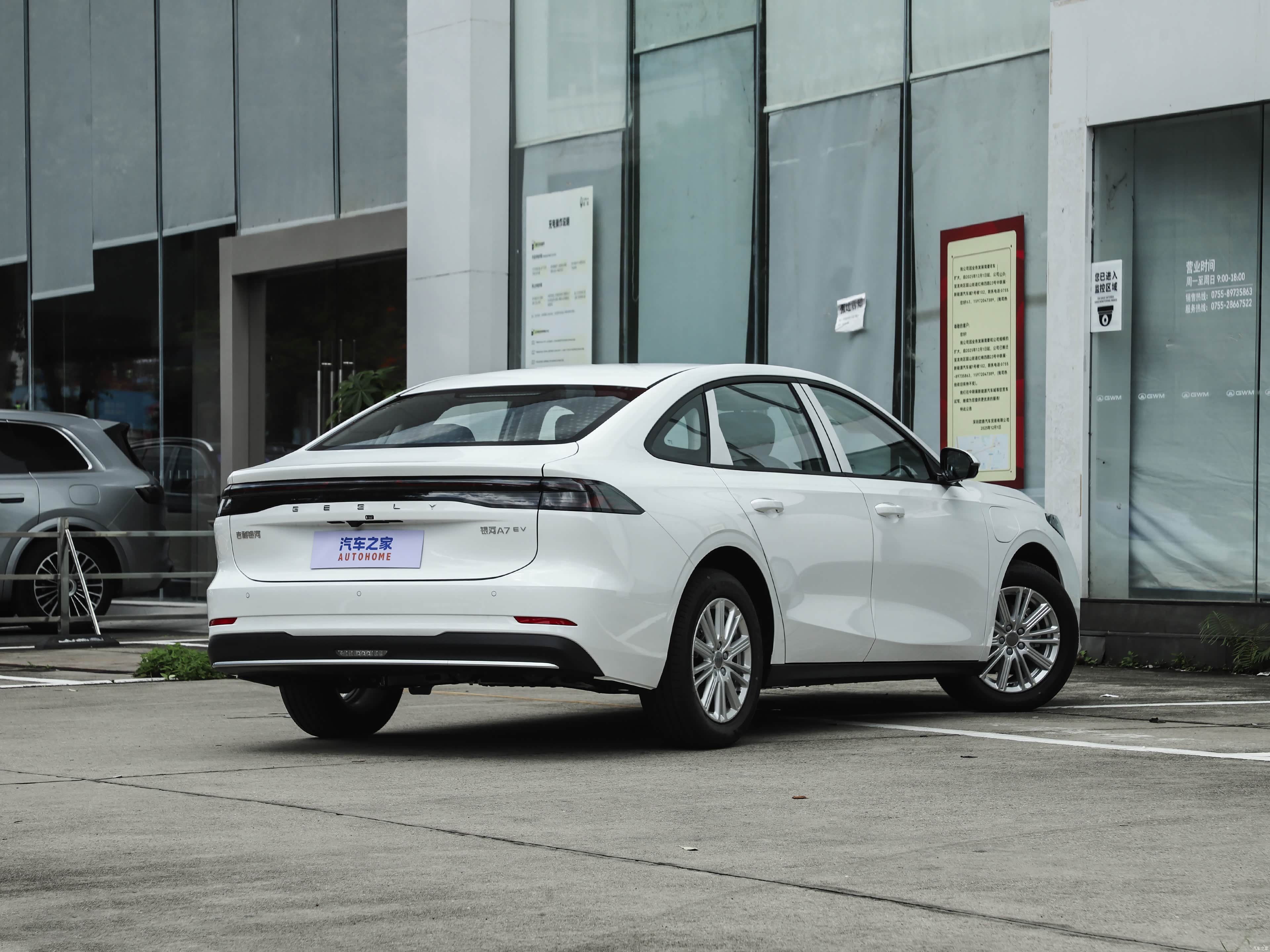 Geely A7 EV, миниатюра 7