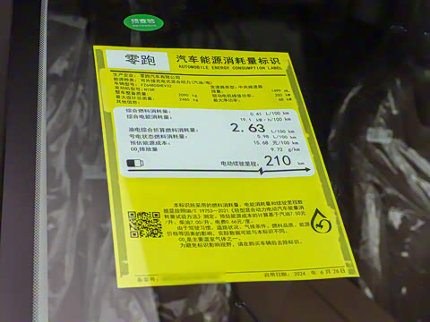 2026�� ���� 300�����״������