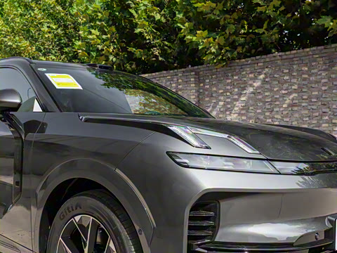 2026�� 230��������Ultra H7