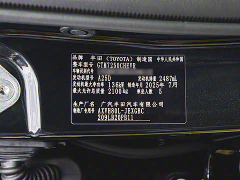 2026�� ˫�� 2.5HG ����