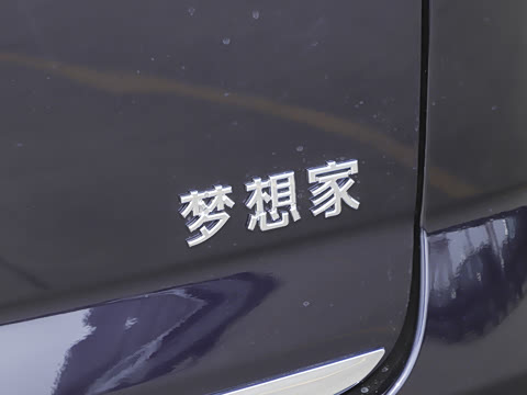 2026�� PHEV ����Max