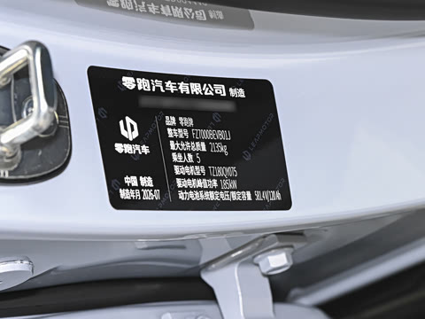 2027�� 670������