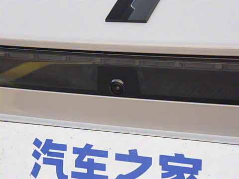 2025�� 240����Ultra H5