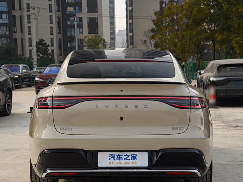 2026�� ���� UItra