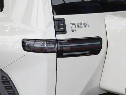 2025�� 501KM ����Ultra��