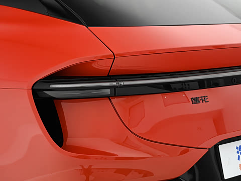 2026�� For Me SE