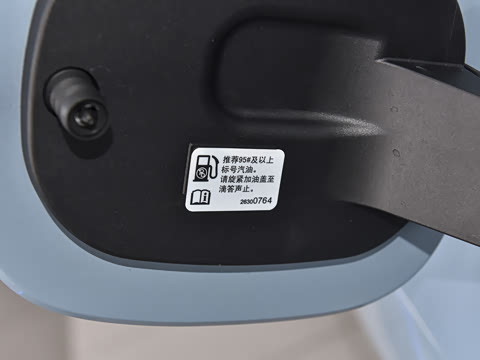 2026�� 2.0T ������