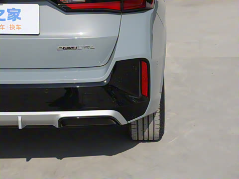 2025�� eDrive25L M�˶���װ