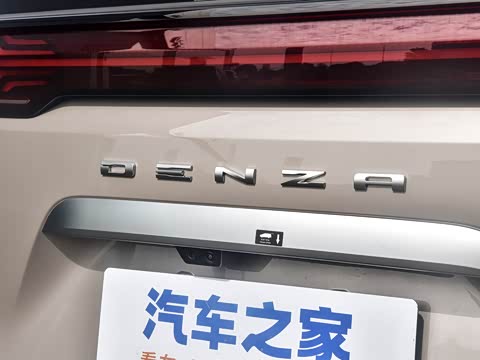 2025�� DM-i ��������