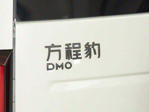 2025�� 210KM ����Ǭ��Ultra+��