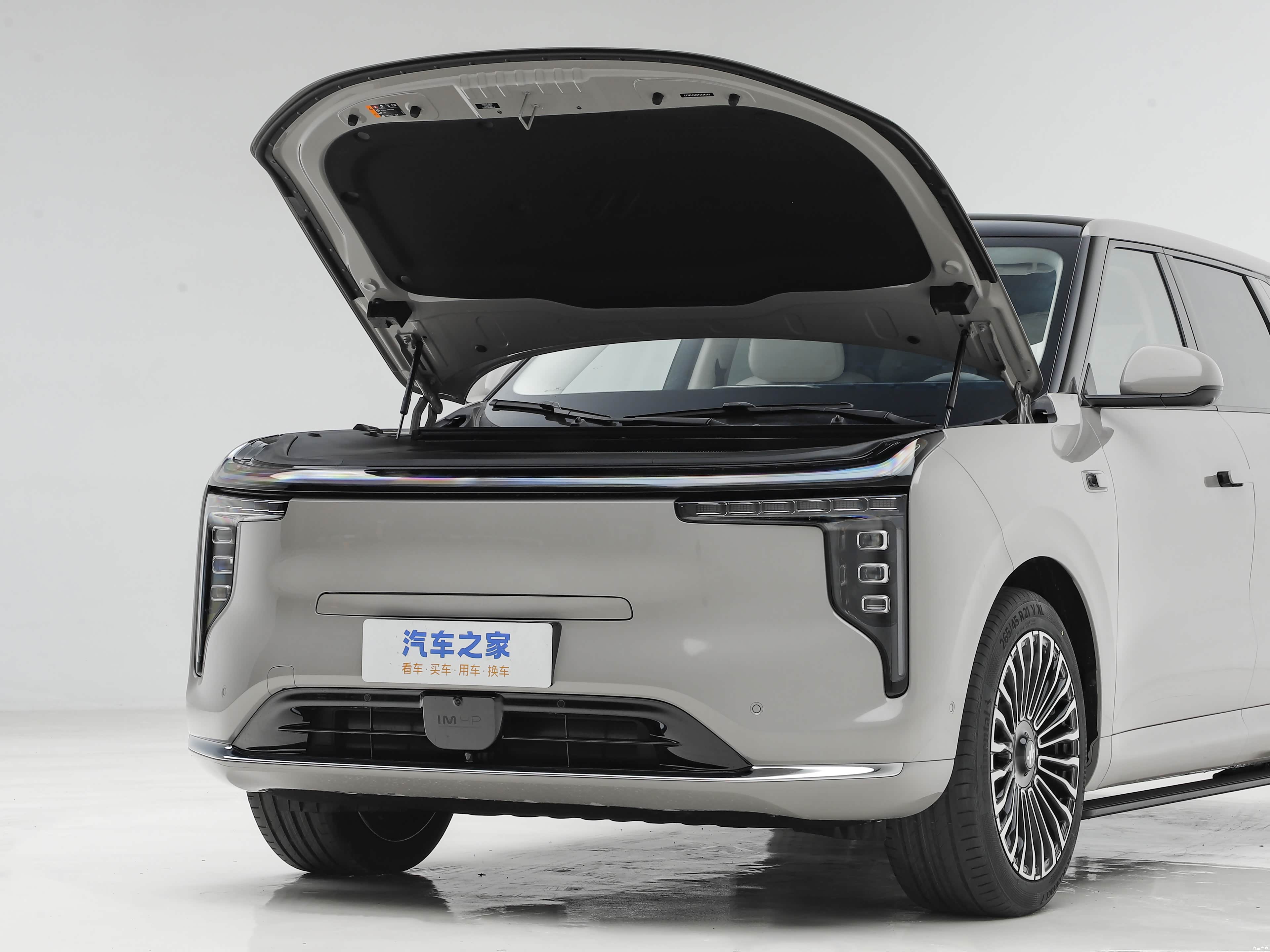 IM Motors LS8, миниатюра 29