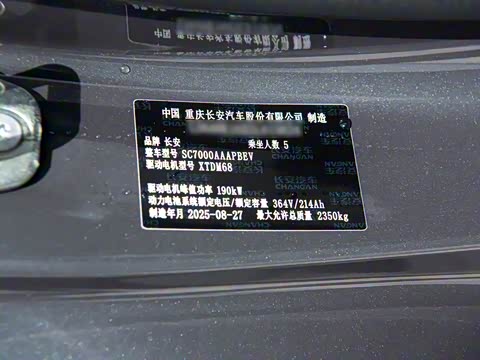 2026�� ������������� 730�콢��