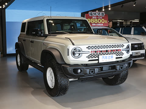 2025�� 2.3T 1966��Ű�