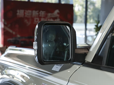 2025�� 2.3T 1966��Ű�