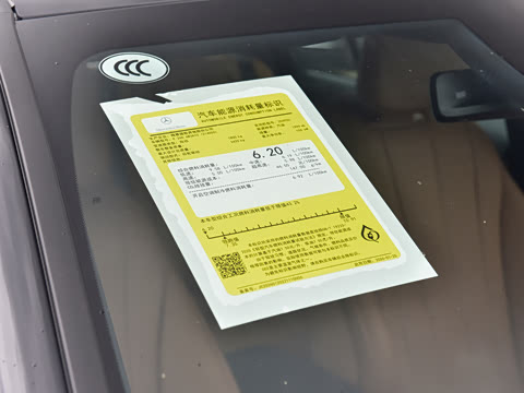 2026�� �Ŀ� E 260 �˶���