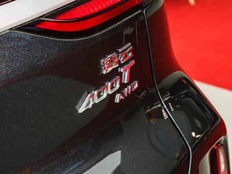 2025�� 400T ������ҹ��