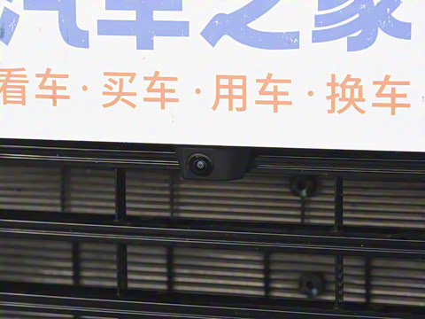 2026�� 230��������Ultra