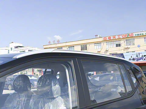 2025�� Plus 510 �Ǻ���