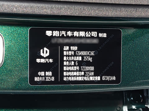 2026�� ���� 580������ 6��